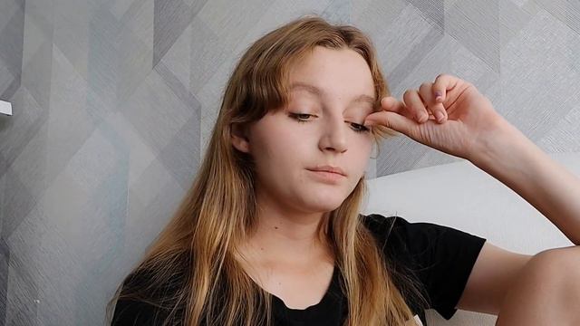 что означает сияние?