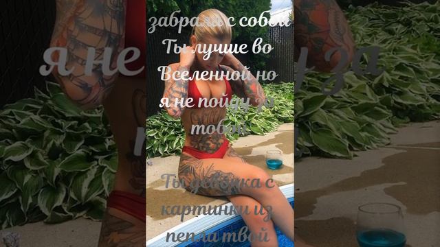 | Ivan Valeev - парадокс | 2019 смотреть онлайн