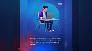 Поздравляю граждан России с Днем программиста!