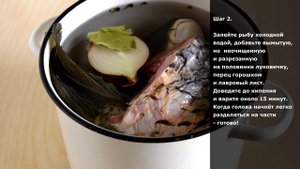 УХА КЛАССИЧЕСКАЯ. Рецепт пошагово 2018!