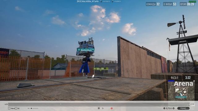 0.1 Секунды неуспел