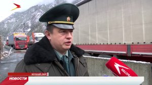 Транскам и Военно-Грузинская дорога остаются закрытыми для проезда транспорта