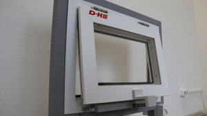 Программирование длины хода цепи привода для окон VCD 203/250 с помощью магнита