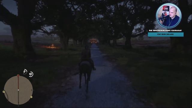 RDR 2: ПРОХОЖДЕНИЕ НА СТРИМЕ | RED DEAD REDEMPTION 2 ПОЛНОЕ ПРОХОЖДЕНИЕ НА PS4 ► ЧАСТЬ 6 смотреть онлайн