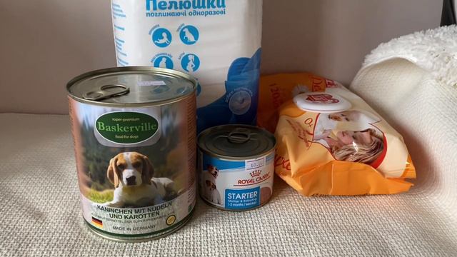 Всем привет! Вы на канале Tata-York. смотреть онлайн