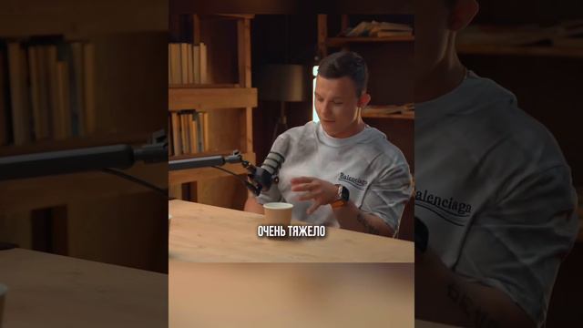 Мне надоело так жить, и я принял решение изменить свою жизнь !