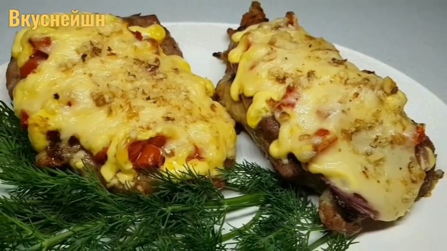 Мясо по-царски! Сочное и нежное мясо а духовке под шубкой!