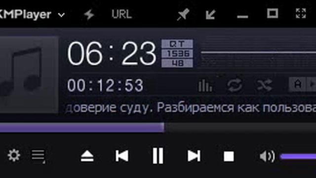 57 Вопрос ответ Отвод судье или недоверие суду Разбираемся как пользоваться 13 мин смотреть онлайн