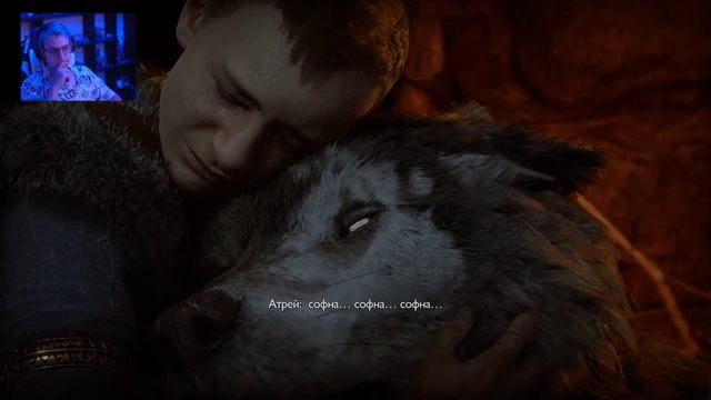 [#1] Пятёрка играет в God of War: Ragnarok | Нарезка стрима @ФУГА TV