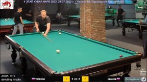 Знаменитый сухой лист!