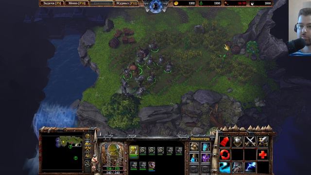 WarCraft 3 Reforged Tides of Darkness №5 Совет кланов и бородатая угроза смотреть онлайн