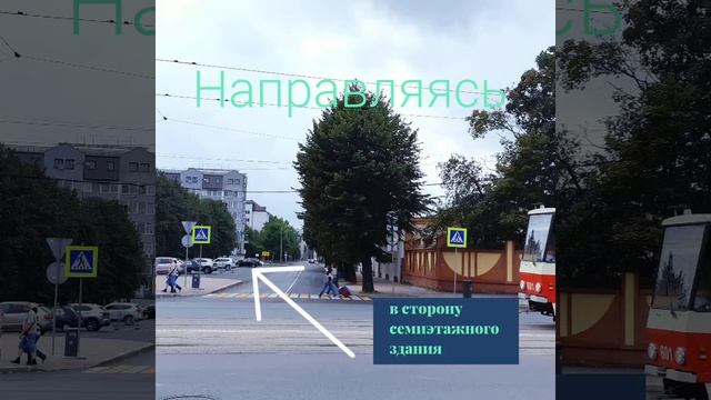 Офис проката автомобилей Сулигарент Калининград