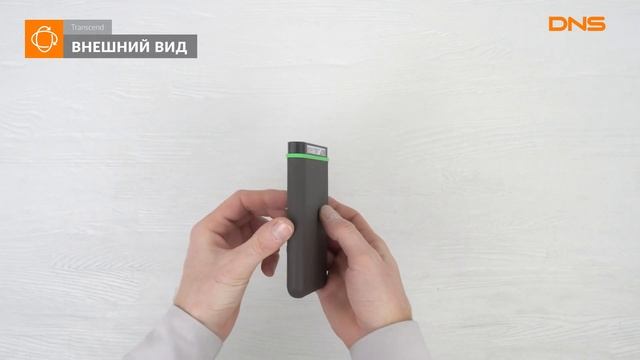 Распаковка внешнего HDD Transcend StoreJet 25M3C / Unboxing Transcend StoreJet 25M3C смотреть онлайн