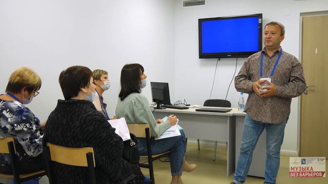 Мастер-класс «Профессиональное выгорание специалистов. Способы само реабилитации. Поиск ресурсов»
