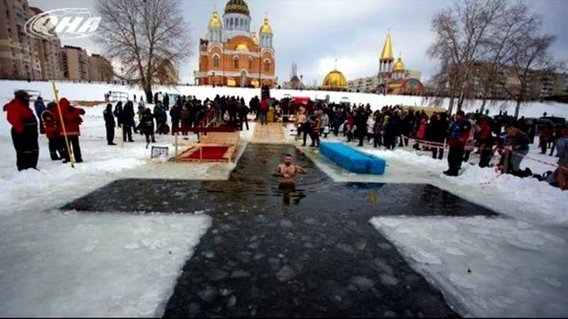 С Наступающим Крещением Господним!