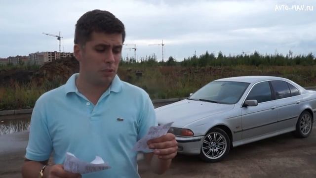 Bmw e39 за 200 000 рублей Часть 2 Затраты 1 смотреть онлайн