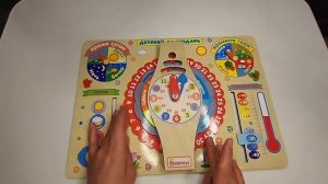 Календарь детский Alatoys "Детский календарь" Развивающая игрушка для детей от 3 лет