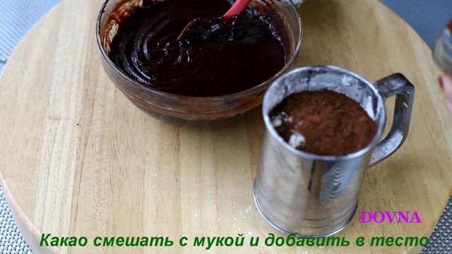 Брауни с бразильскими орехами рецепт brownies смотреть онлайн
