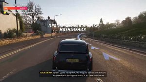 Forza Horizon 4 - Служба такси Иши. 1 миссия (Без Комментариев)