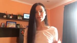 Упражнение Небесный орёл