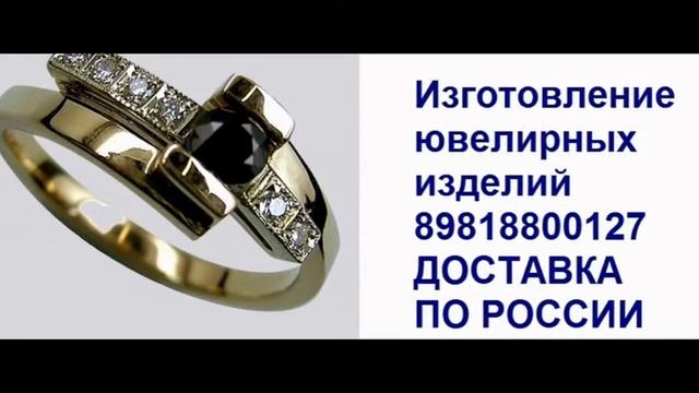 Изготовление часов в СПб смотреть онлайн