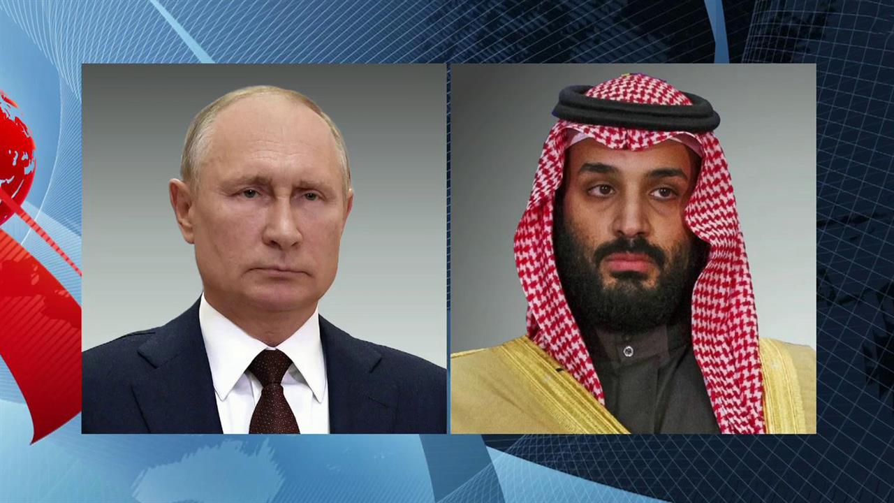 Президент России провел телефонные переговоры с наследным принцем Саудовской Аравии
