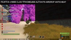 rust experimental - Вылетает игра при коннекте к серверу #2