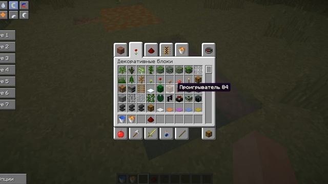 Minecraft [1.6.4] Обзор модов. №1 Item Physic смотреть онлайн