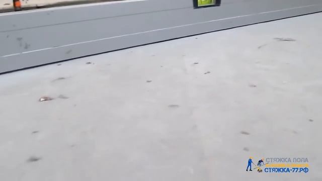 Сравнение КЛАССИЧЕСКОЙ и ПОЛУСУХОЙ стяжки пола