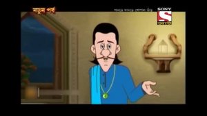 ওয়ান রুপি - Gopal Bhar - Full Episode - Best Of Gopal Bhar