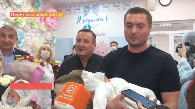 Три тройни выписали из областного перинатального центра смотреть онлайн