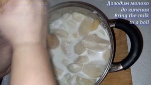 Картофельное пюре с яйцами и молоком Mashed potatoes with eggs and milk