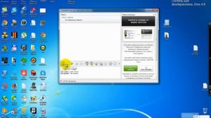 Как открыть образ диска