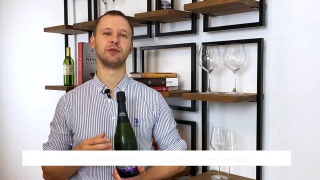 Cava Casteller Semi-Sec смотреть онлайн