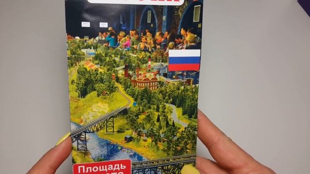 Украшаем подушки + маленький бонус смотреть онлайн