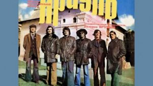 Ариэль - Порушка - Пораня  Remix 2018