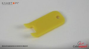 Магнитные USB кабели Cablexpert