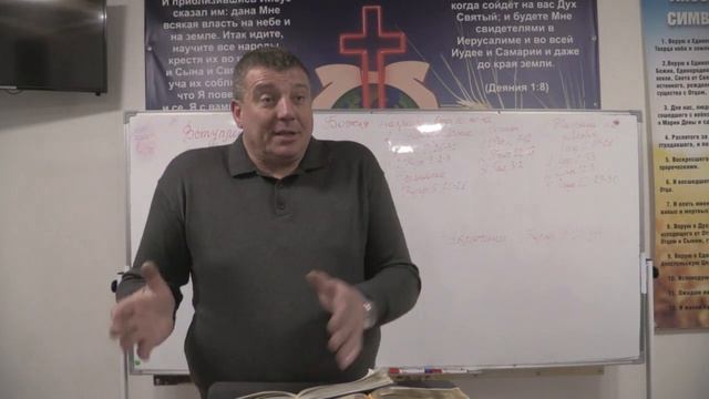 Библейский колледж проповедования.13.10.23."Божья награда".Мф.10::40-42.Пастор Чайка Александр. смотреть онлайн