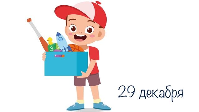 Что значит ценить время? | Кристаллики добрых мыслей смотреть онлайн