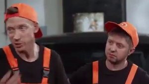 Неправильный поп Анекдот про попа