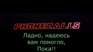 Hotline Miami +A Grade Guide-Tutorial(ENG SUB). Как пройти обучение на А+ Хотлайн Маями.