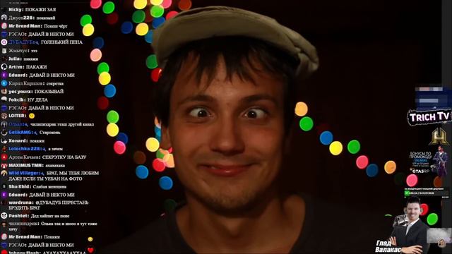 Валакас показал СЕКРЕТНЫЕ ФОТО Денчика @gladvalakaspwnz смотреть онлайн