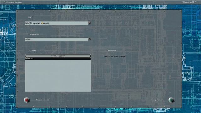 Обзор мода Next Genaration HUD (NG-HUD) Mod v3.5H для версии 4.13.4 смотреть онлайн