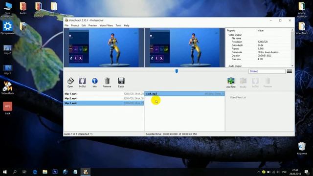 VideoMach. Нарезка видеоклипов, замена аудио смотреть онлайн