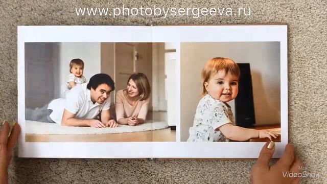 Фотокниги. Детский семейный фотограф Сергеева Надежда photobysergeeva.ru смотреть онлайн