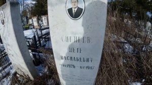 САМОЕ ЗАКРЫТОЕ СВАДЕБНОЕ КЛАДБИЩЕ С ПРИЗРАКАМИ/СЕМЕЙНОЕ КЛАДБИЩЕ И ЗАХОРОНЕНИЯ/МИСТИЧЕСКОЕ КЛАДБИЩЕ