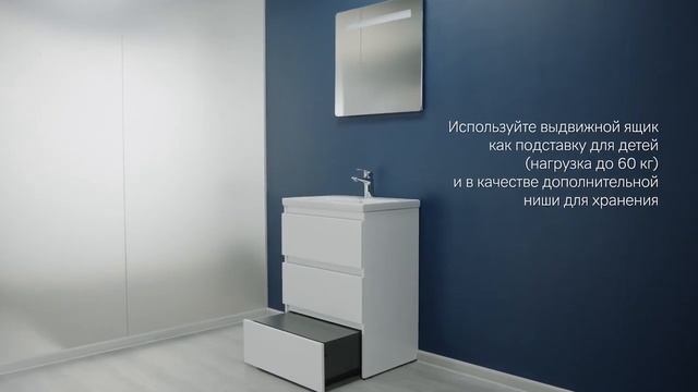 Мебель для ванной Am.Pm Gem напольная смотреть онлайн