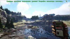 Цемент в Ark| Как добыть цементную пасту в арк?| 3 способа получения
