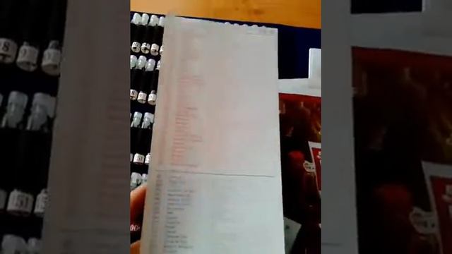 СТАРТОВЫЙ НАБОР АРМЕЛЬ Armelle смотреть онлайн