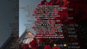 👑новая песня ханаро баланчук👑🎶 исполняет от души ✊